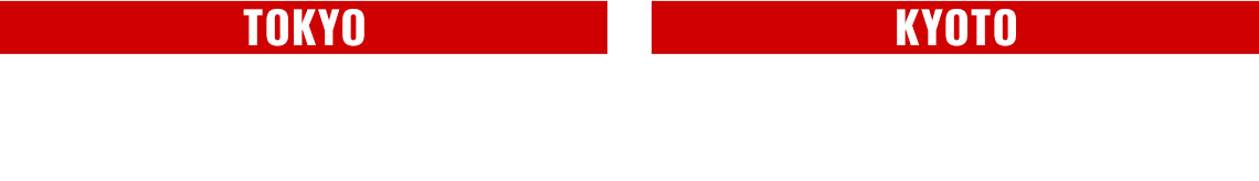 東京 2026年5月22日(金)～5月31日(日) 京都 2026年6月5日(金)～6月7日(日)